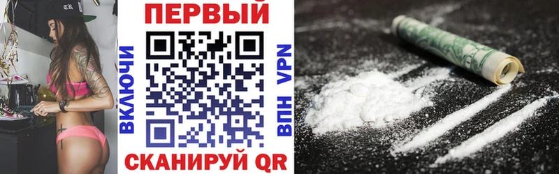 Амфетамин Premium Крымск