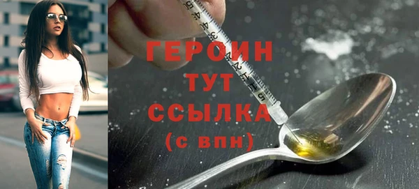 PSILOCYBIN Нязепетровск
