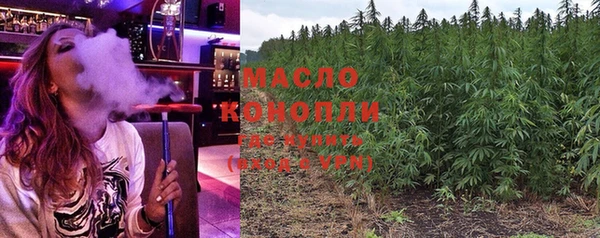 соль ск Нягань
