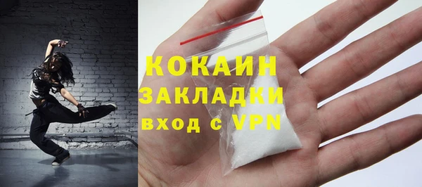 PSILOCYBIN Нязепетровск
