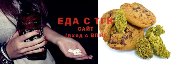 PSILOCYBIN Нязепетровск