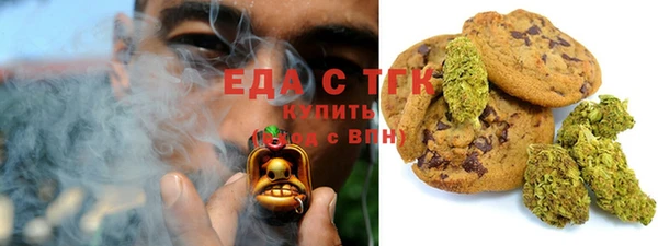 ALPHA PVP Няндома