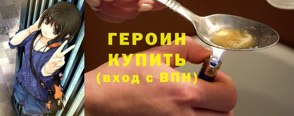 PSILOCYBIN Нязепетровск