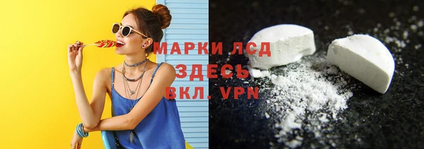 ALPHA PVP Няндома