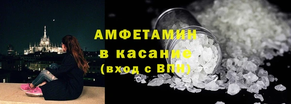 PSILOCYBIN Нязепетровск