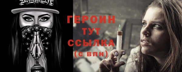 PSILOCYBIN Нязепетровск