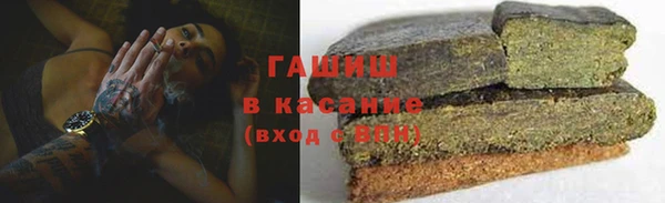 PSILOCYBIN Нязепетровск