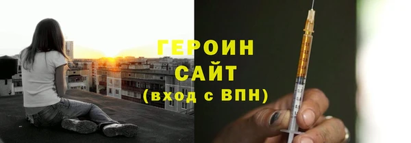 ALPHA PVP Няндома