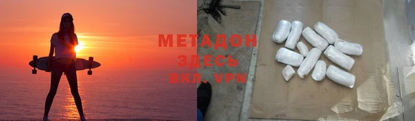 ALPHA PVP Няндома