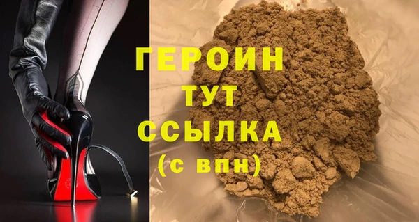 PSILOCYBIN Нязепетровск