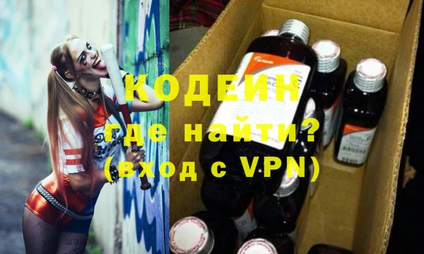 PSILOCYBIN Нязепетровск