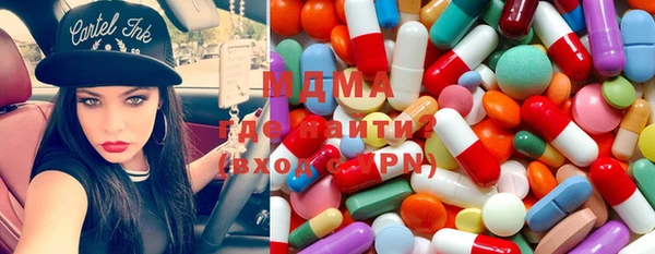 соль ск Нягань