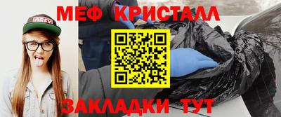 mix Донской