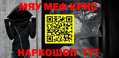 mix Донской