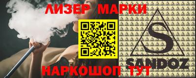 MDMA Premium VHQ Абакан