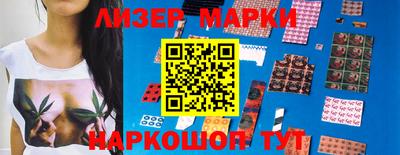 mix Донской
