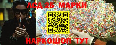 mix Донской