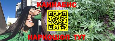 мет Донецк