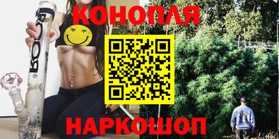 mix Донской