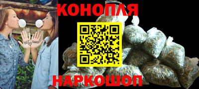 мет Донецк