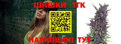 mix Донской