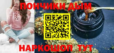 mix Донской
