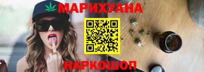 mix Донской