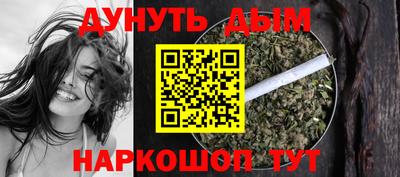 винт Азнакаево