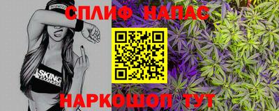 мескалин Дубна