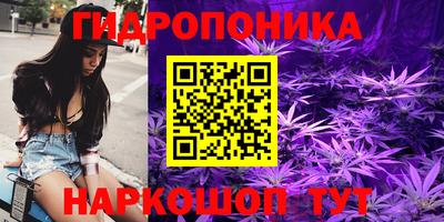 мет Донецк