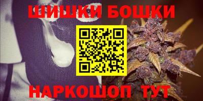 мескалин Дубна