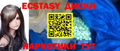 mix Донской