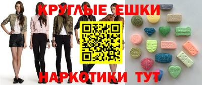 mix Донской