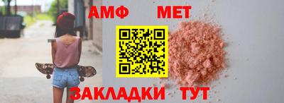 mix Донской