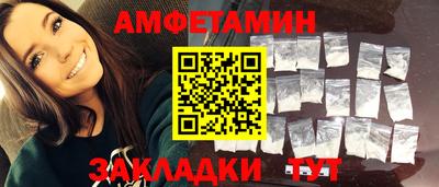 mix Донской