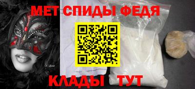 mix Донской