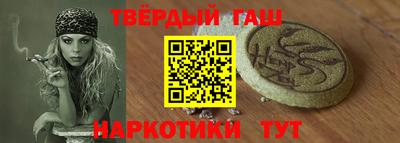 мескалин Дубна