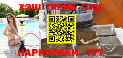 мескалин Дубна