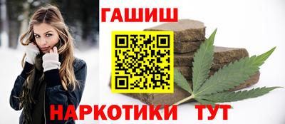 мет Донецк