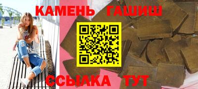 мескалин Дубна